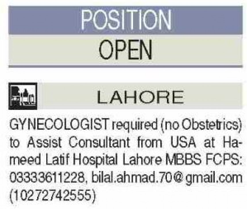 Hameed Latif Hospital Lahore Jobs 2022 for Gynecologist